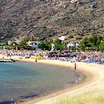 Apartmanhotel Helena *