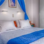 Helena Aparthotel *