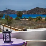 Aparthotel Helena Chora