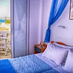 Helena Aparthotel *