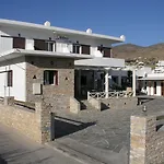 Aparthotel Helena *
