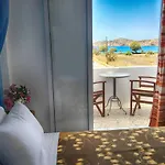 Aparthotel Helena Chora