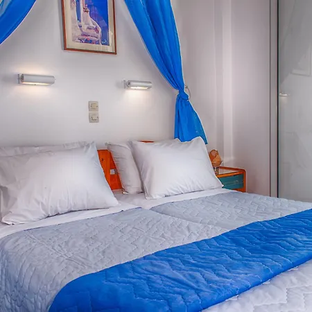 Helena Aparthotel Chora (Ios)