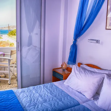 海伦娜旅馆 公寓式酒店 *