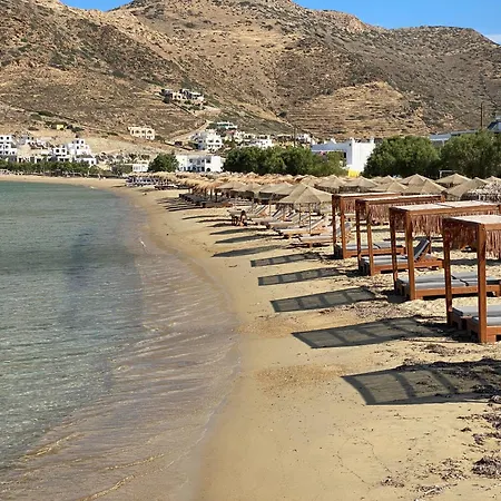 Helena Aparthotel Chora (Ios)