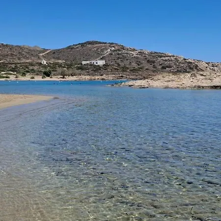 Aparthotel Helena Chora (Ios)